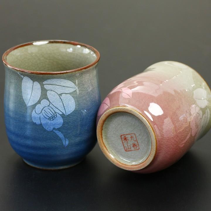 九谷焼 睦揃 銀彩山茶花 和食器 夫婦茶碗 茶碗 湯呑み ペア 人気