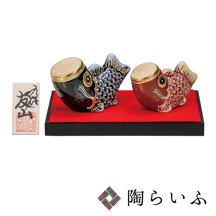 九谷焼 3 5号こいのぼり 盛台 敷物 立札付 送料無料 置物 初節句 五月人形 人気 ギフト お祝い 節句祝い K6 1598 使う 贈る 九谷焼専門店 陶らいふ 通販 Yahoo ショッピング