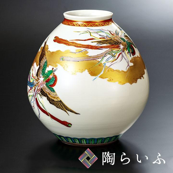九谷焼 8号花瓶 鳳凰舞 高明 送料無料 花瓶 ギフト 人気 贈り物 法人ギフト 新築祝い 開業祝い お祝い K6 34 使う 贈る 九谷焼専門店 陶らいふ 通販 Yahoo ショッピング