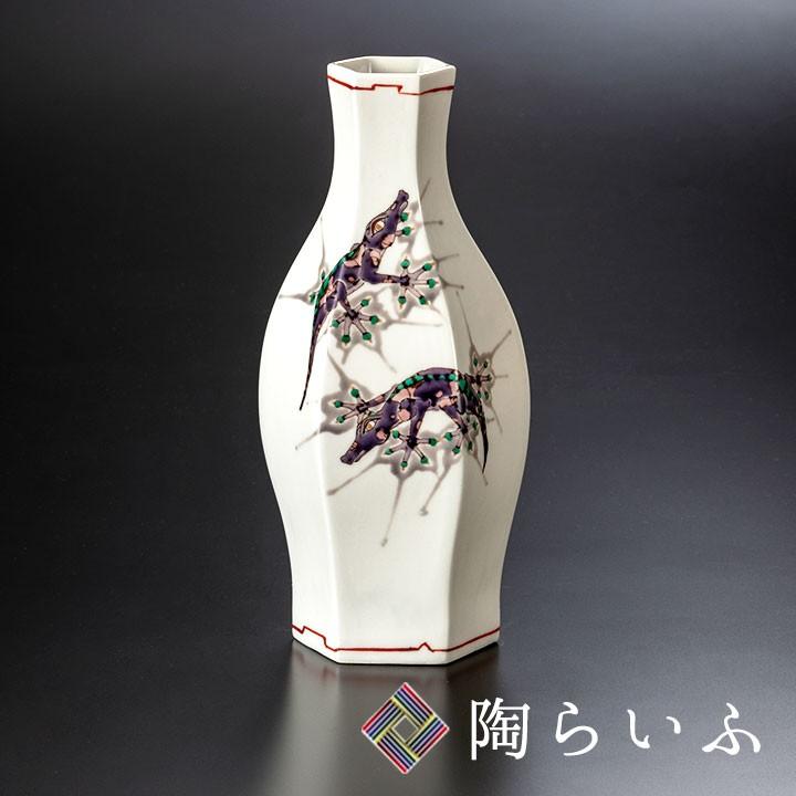 魅力的な価格 九谷焼 7 5号華器 家守の図 山近泰 送料無料 花瓶 ギフト 人気 贈り物 法人ギフト 新築祝い 開業祝い お祝い 花瓶