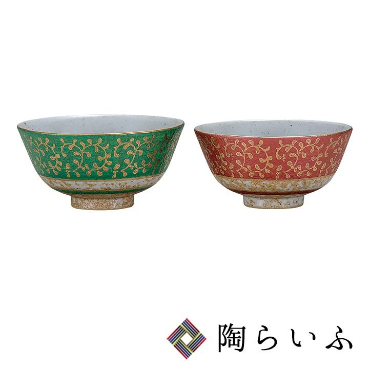 九谷焼 組飯碗 金唐草 和食器 九谷焼 夫婦茶碗 茶碗 ご飯茶碗 ペア 人気 ギフト セット 贈り物 K6 445 使う 贈る 九谷焼専門店 陶らいふ 通販 Yahoo ショッピング