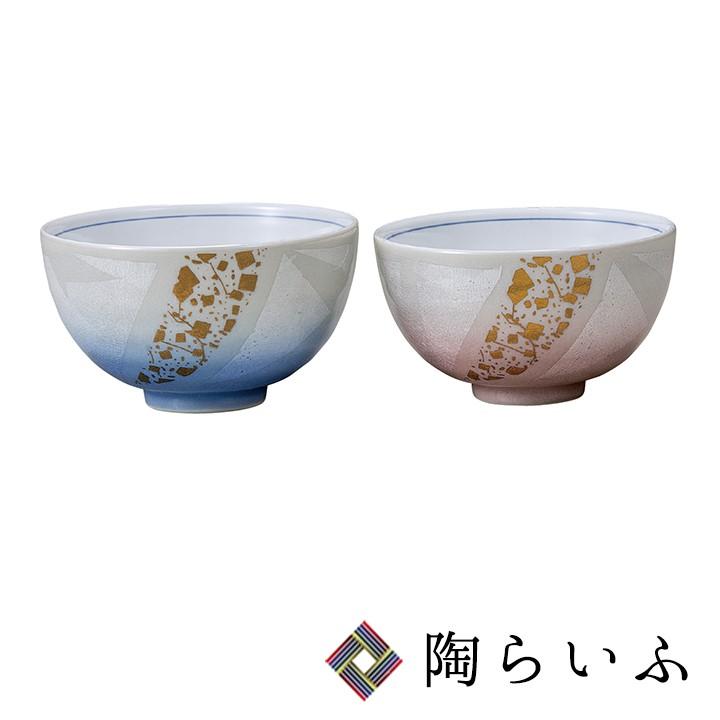 九谷焼 組飯碗 銀彩金ちらし 宗秀窯 送料無料 和食器 夫婦茶碗 茶碗 お茶碗 ペア 人気 ギフト セット 贈り物 K6 4 使う 贈る 九谷焼専門店 陶らいふ 通販 Yahoo ショッピング