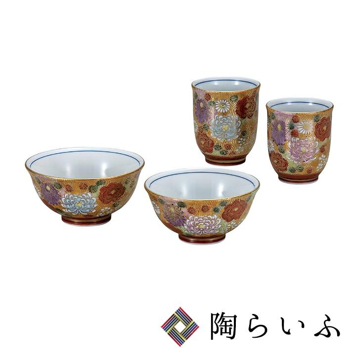 豪華 九谷焼 睦揃 花詰 送料無料 和食器 九谷焼 夫婦茶碗 茶碗 湯呑み ペア 人気 ギフト セット 贈り物 内祝い 最先端 Www Thedailyspud Com