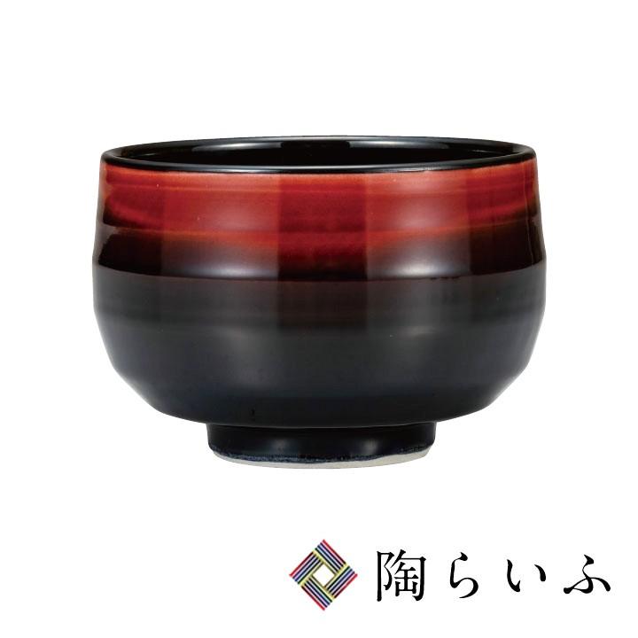 最高の 九谷焼 抹茶碗 釉彩 中村秋塘 送料無料 和食器 抹茶茶碗 湯飲み いっぷく碗 ギフト 人気 贈り物 結婚祝い 内祝い お祝い 安い Zoetalentsolutions Com