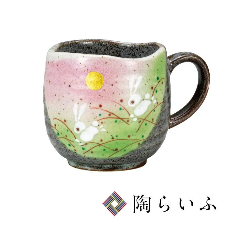 九谷焼 マグカップ はねうさぎ 和食器 マグカップ ギフト 人気 贈り物 K6 4 使う 贈る 九谷焼専門店 陶らいふ 通販 Yahoo ショッピング
