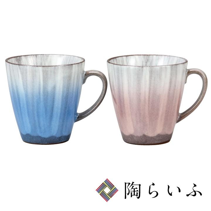九谷焼 ペアマグカップ 釉彩 送料無料 和食器 マグカップ ギフト ペア 人気 贈り物 K6 1 使う 贈る 九谷焼専門店 陶らいふ 通販 Yahoo ショッピング