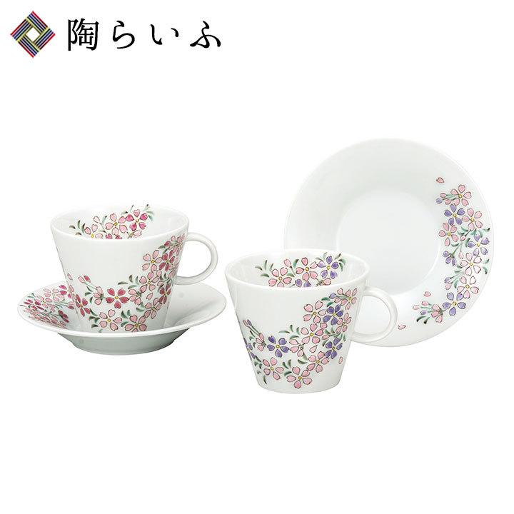 �ڥ������ҡ� ���־��� / �����һ�