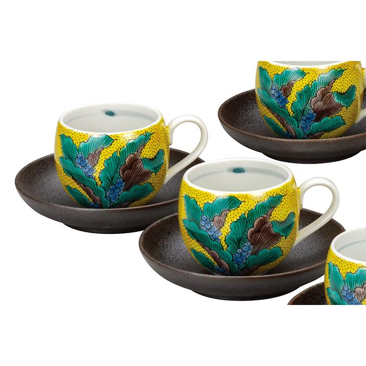 【九谷焼】【値下げ】未使用 茶器 酒器 カップ 皿 一輪挿し セット 九谷焼 コーヒーセット 吉田屋おもと 和食器 コーヒーカップ ギフト
