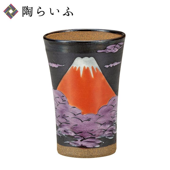 九谷焼 ビアカップ 春の富士 / 福田昇竜 和食器 フリーカップ 
