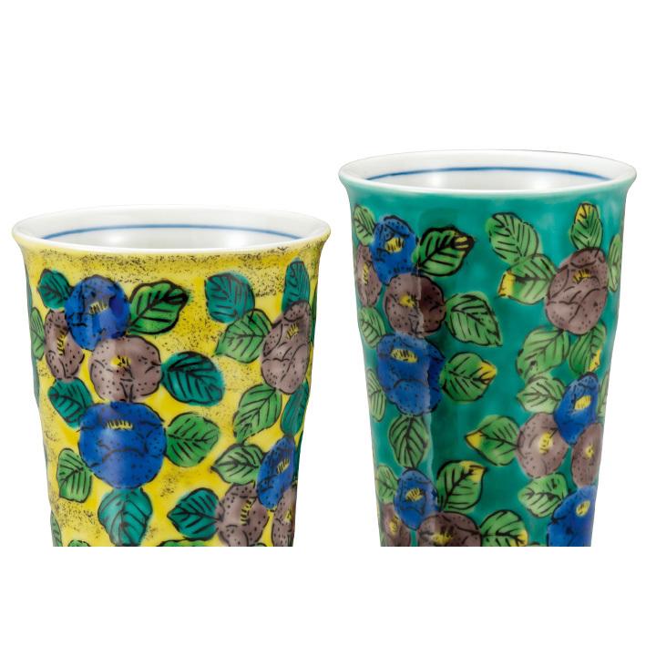 九谷焼 ペアフリーカップ 椿 和食器 フリーカップ タンブラー ペア