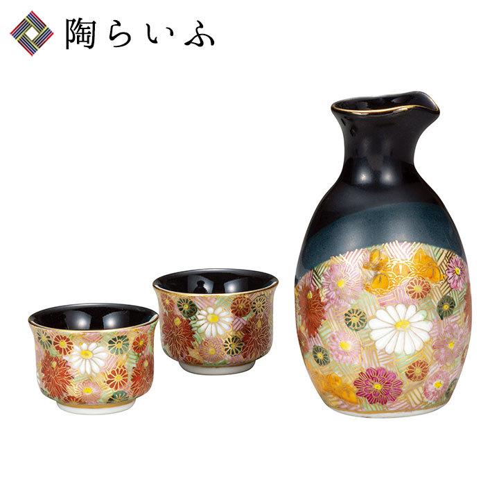 九谷焼 晩酌揃 花詰 人気 ギフト 贈り物 結婚祝い 内祝い お祝い k9-1243 化粧箱入り