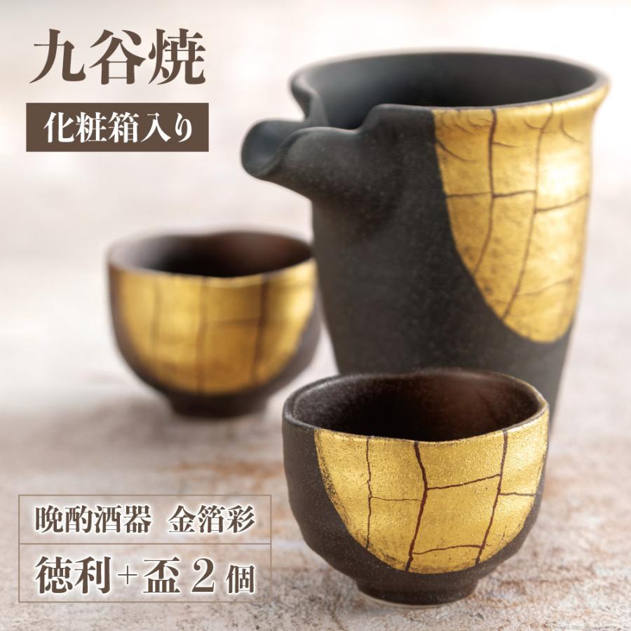 ※専用※限定品オノエコウタ 蓋碗1個 河合竜彦辻和美伊藤聡信剛俊内田京子鋼一 限定品オノエコウタ 蓋碗1個 河合竜彦辻和美伊藤聡信剛俊鈴木環