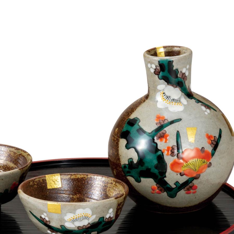 九谷焼 晩酌揃 紅白梅（盆付） / 福田良則 和食器 酒器 徳利 おちょこ