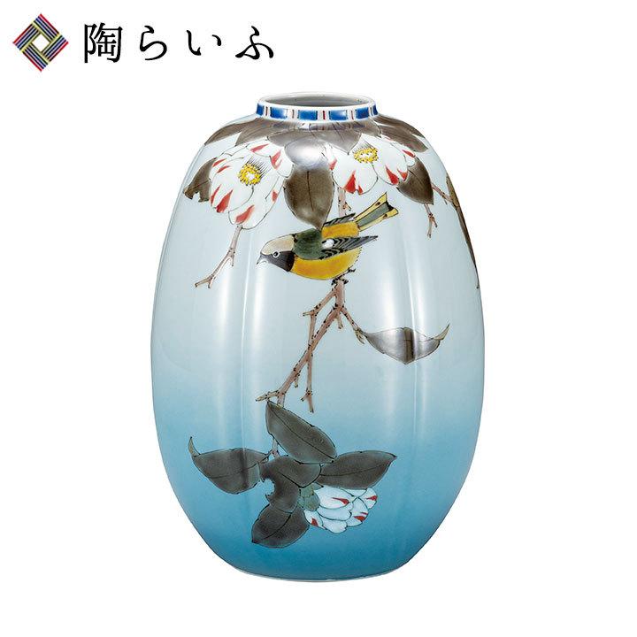 手数料安い 九谷焼 8号花瓶 結婚祝い 内祝い お祝い 贈り物 ギフト 人気 山田龍山 椿に尉鶲 花瓶 花器 Www Oroagri Eu