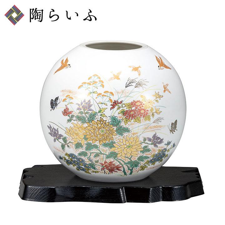 九谷焼 5.5号花瓶 金菊花に雀（台付） 人気 ギフト 贈り物 結婚祝い 内祝い お祝い k9-1377 化粧箱入り