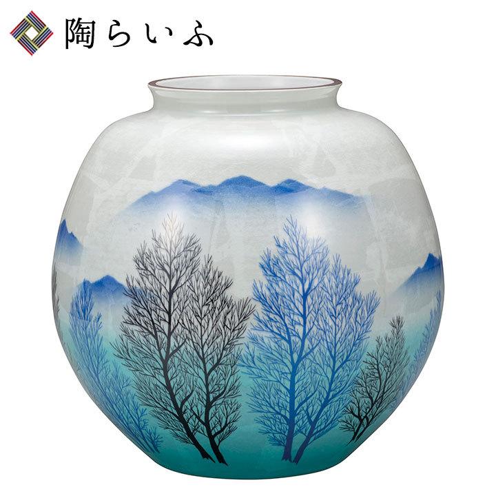 九谷焼 10号花瓶 銀彩木立 人気 ギフト 贈り物 結婚祝い 内祝い お祝い