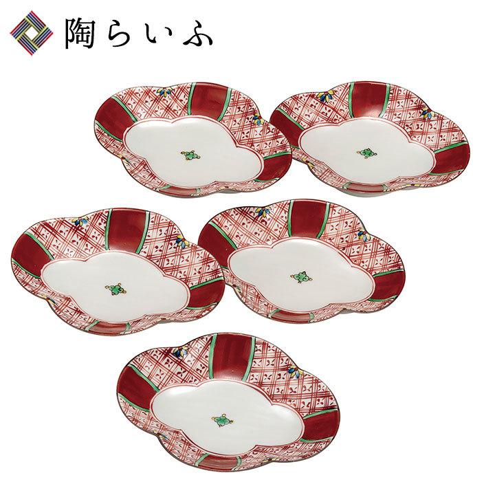 九谷焼 6号皿揃 赤絵 / 双鳩窯 送料無料 和食器 皿 中皿 人気 ギフト