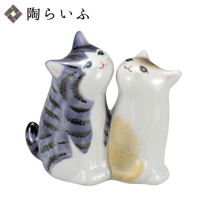 九谷焼 3.8号仲良し猫 紫金釉彩｜置物 縁起物 招き猫 人気 ギフト