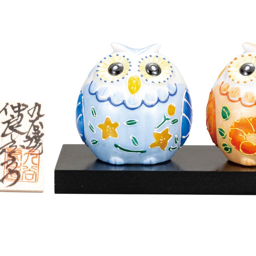 【新品未使用】幸福 の 鳥 フクロウ タワー 縁起物 花入 美術品・アンティーク・コレクション 【新品未使用】幸福 の 鳥