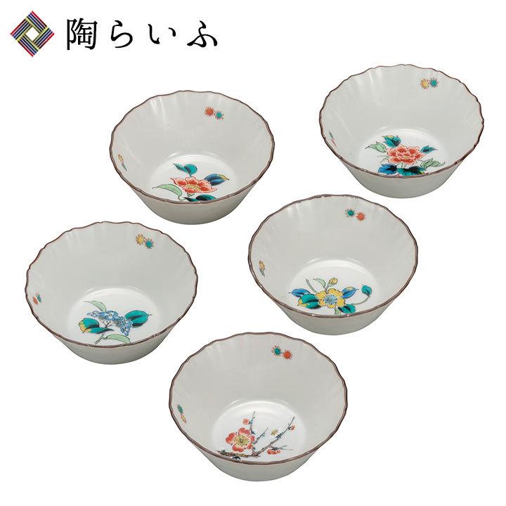 九谷焼 - 3.5号小鉢揃 被子植物絵上がり下がり 和食器 鉢 小鉢 一般受け 差し上げ物 仕かける 差し上げ物 k9-215 かざり付ける九鼎大呂