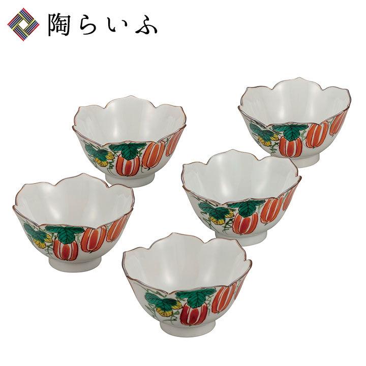 九谷焼 - 3.2号小鉢揃 からす瓜 和食器 鉢 小鉢 一般受け 差し上げ物 仕かける 差し上げ物 k8-191 [ss] かざり付ける九鼎大呂