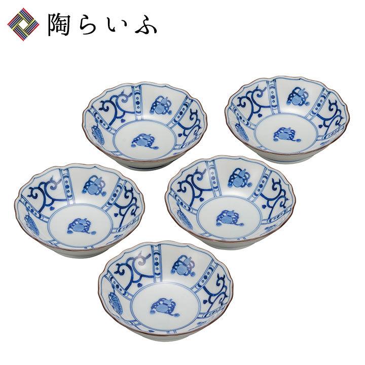 九谷焼 4.2号小鉢揃 染付宝尽くし 和食器 鉢 小鉢 人気 ギフト セット 贈り物 結婚祝い 内祝い k9-234 化粧箱入り
