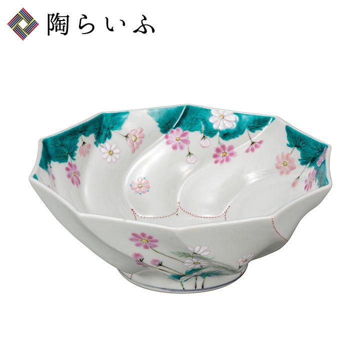 九谷焼 5.8号鉢 コスモス / 大兼政花翠 鉢 盛鉢 菓子鉢 ギフト 人気 贈り物 結婚祝い 内祝い お祝い k9-337 化粧箱入り