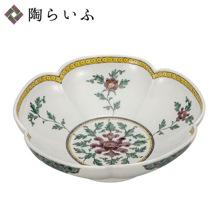 九谷焼 7号鉢 色絵牡丹図 / 銀泉窯 人気 ギフト 贈り物 結婚祝い 内祝い お祝い k9-328 化粧箱入り