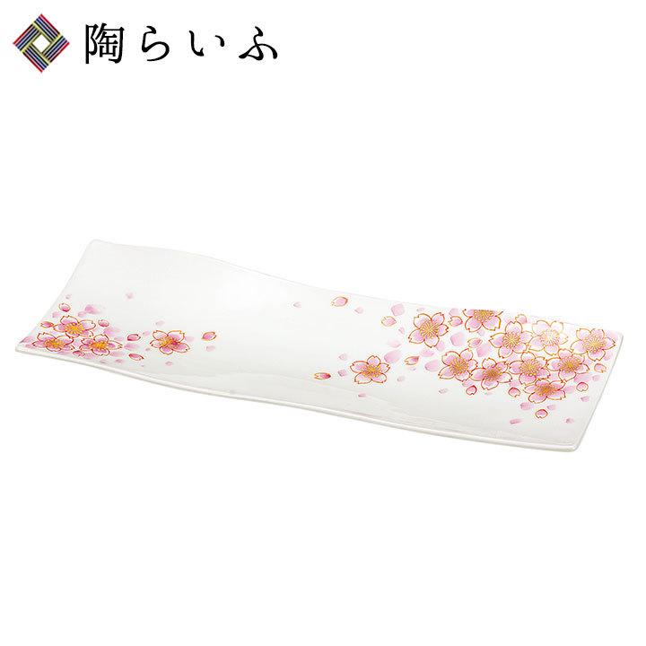 九谷焼 11号盛皿 金彩桜 / 福田昇竜 人気 ギフト 贈り物 結婚祝い 内祝い お祝い k9-376 化粧箱入り