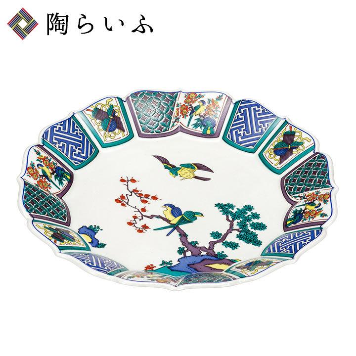 九谷焼 10号盛皿 古九谷風 送料無料 和食器 皿 盛皿 大皿 人気 九谷焼 10号盛皿 古九谷風 送料無料 和食器 皿 盛皿 大皿 人気