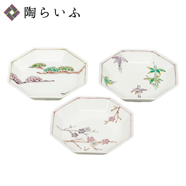 九谷焼 4.5号三つ組皿 松竹梅 / 大志窯 人気 ギフト 贈り物 結婚祝い 内祝い お祝い k9-392 化粧箱入り