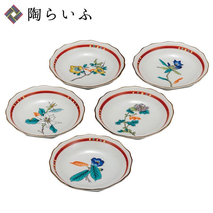 九谷焼 4号皿揃 花ごよみ 和食器 皿 小皿 人気 ギフト セット 贈り物 k9-78 化粧箱入り