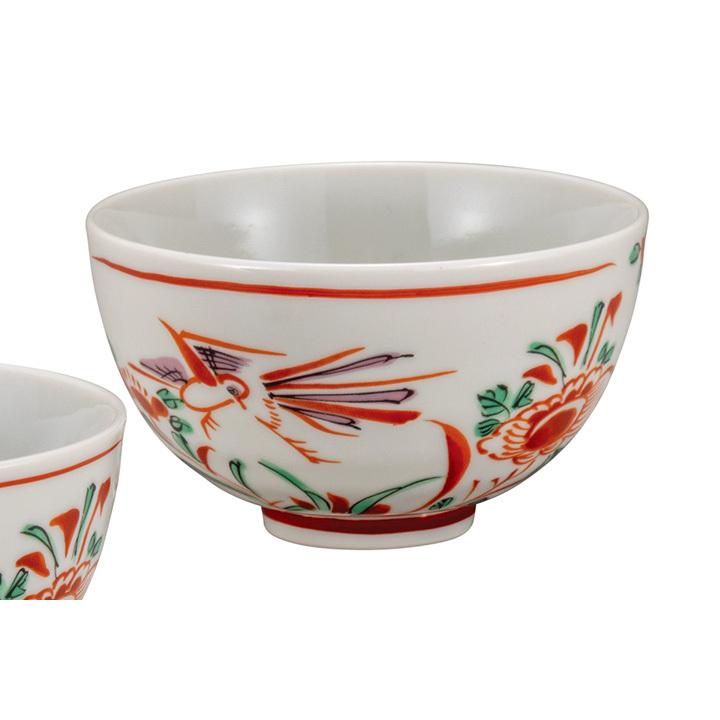 九谷焼 組飯碗 赤絵 和食器 夫婦茶碗 茶碗 ご飯茶碗 ペア 人気 ギフト