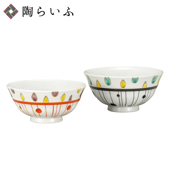 九谷焼:夫婦茶碗(織田製) 九谷焼:夫婦茶碗(織田製) 九谷焼 | 夫婦茶碗 - 和食器の通販なら九谷焼専門