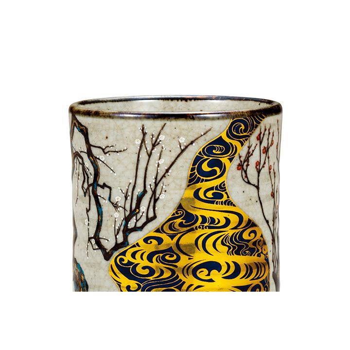 九谷焼 大湯呑 光琳梅 和食器 湯呑み 湯飲み ギフト 人気 贈り物 k9