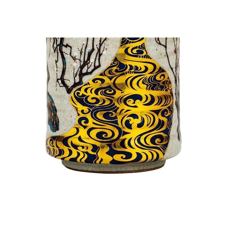 九谷焼 大湯呑 光琳梅 和食器 湯呑み 湯飲み ギフト 人気 贈り物 k9