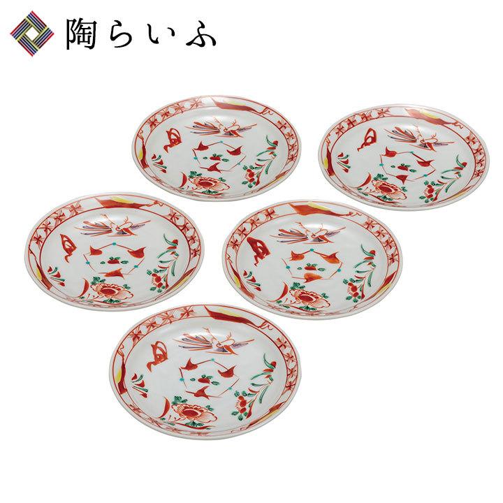 高級絵皿　九谷焼　値段交渉可　お値下げしました 高級絵皿 九谷焼 値段交渉可 お値下げしました