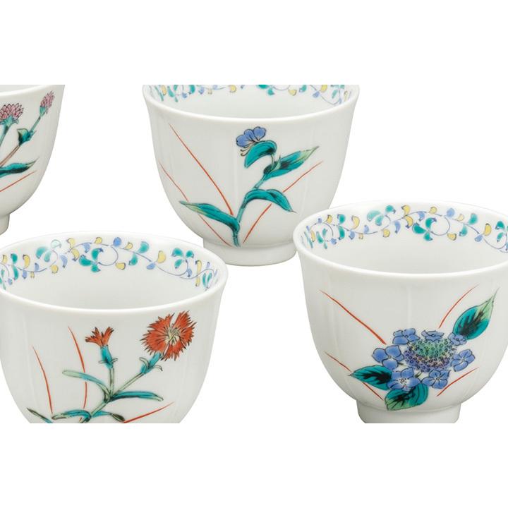 九谷焼 汲出揃 K7 733 おしゃれ お祝い その他 ゆのみ ギフト セット プレゼント 九谷 五草花 傘寿 和食器 喜寿 婚礼祝 新築祝い 湯のみ 湯呑 湯呑み 湯飲み 石川県 磁器 米寿 結婚祝い 茶器 記念品 贈答用 陶磁器 陶製 食器 一流の品質