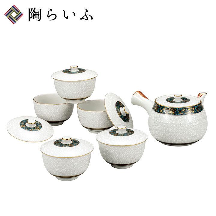 九谷焼 蓋付茶器 白七宝 和食器 急須 湯呑 汲出 セット ギフト 人気