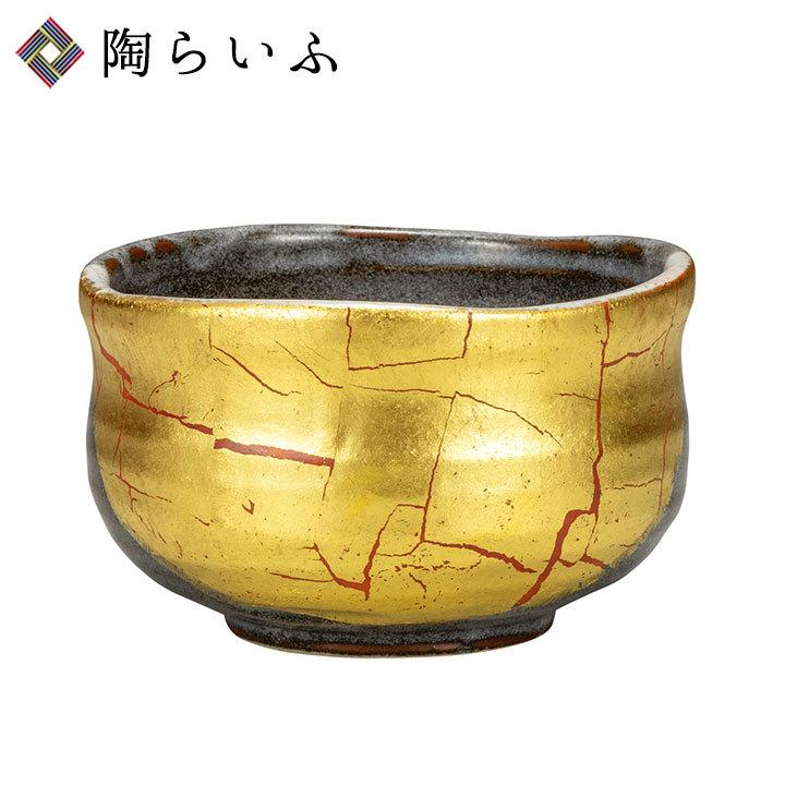 九谷焼 抹茶碗 金箔彩 和食器 抹茶茶碗 湯飲み いっぷく碗 ギフト 人気