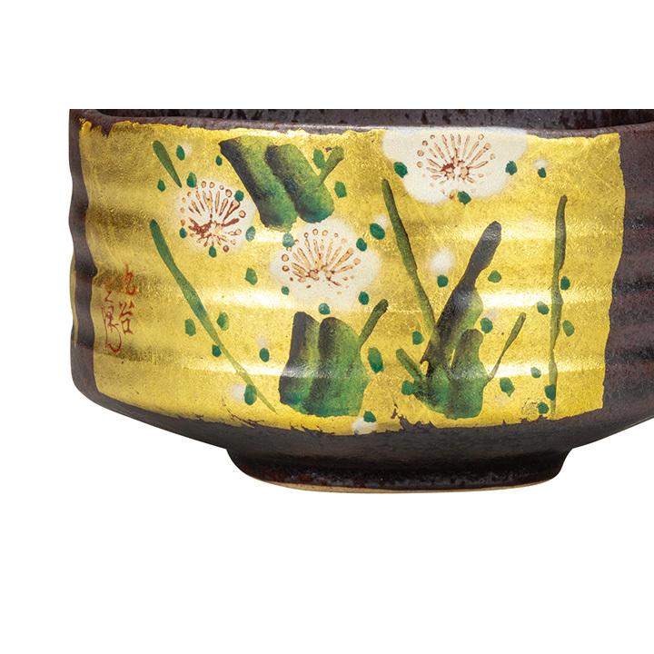 新品日本製！大人気の九谷焼　抹茶碗　金箔梅 新品日本製！大人気の九谷焼 抹茶碗 金箔梅