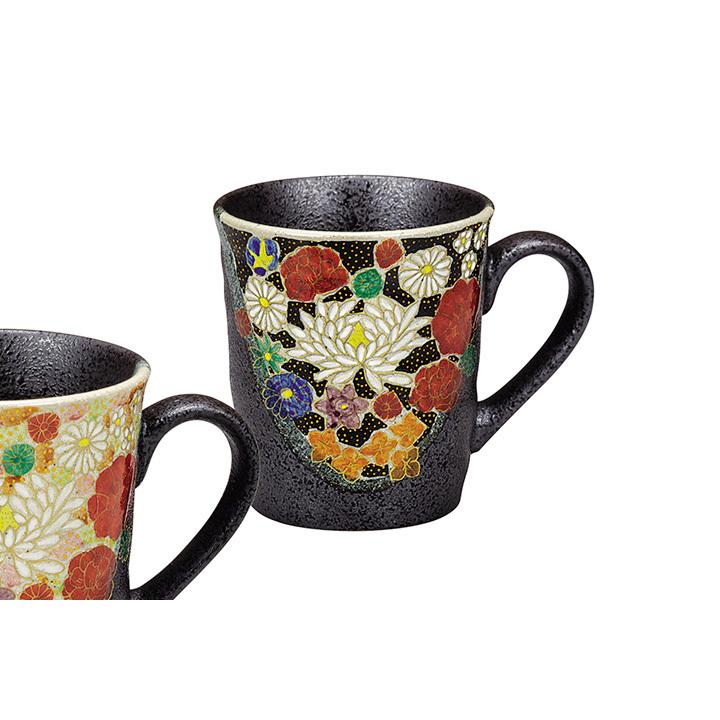 九谷焼 ペアマグカップ 花詰 和食器 マグカップ ペア 人気 ギフト