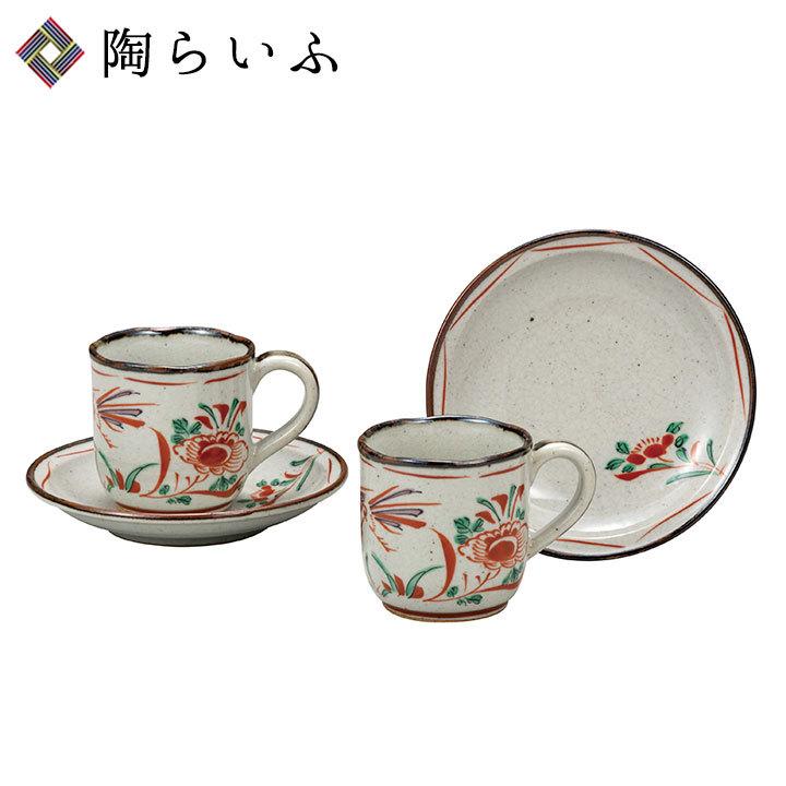 圧倒的人気 【即日発送】  【MQD0RK95POL】 限定デザイン