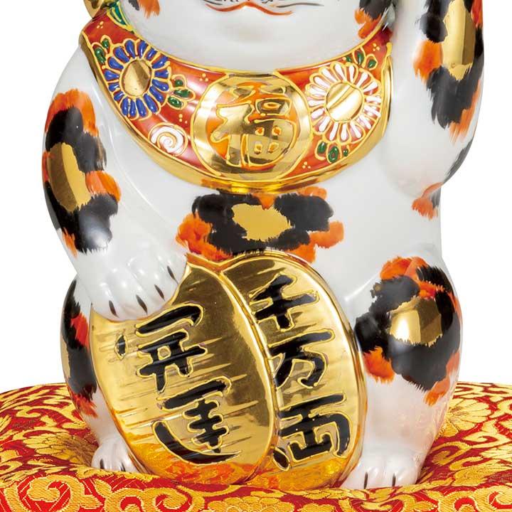 九谷焼 8号招き猫 金三毛（布団付） 置物 縁起物 招き猫 人気 ギフト