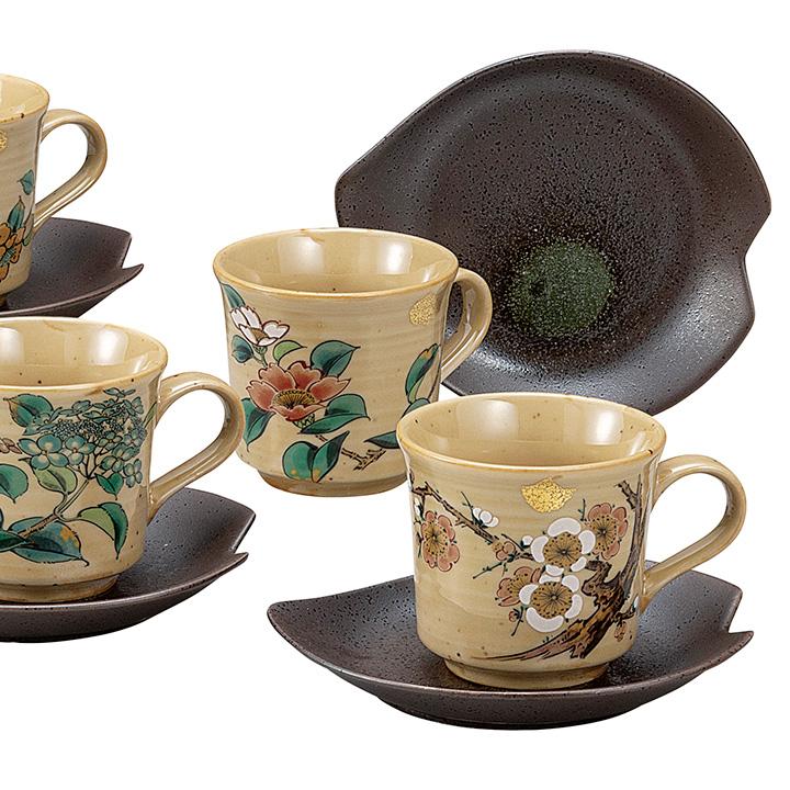 九谷焼 コーヒーセット 金箔草花絵変り｜ コーヒーカップ カップ