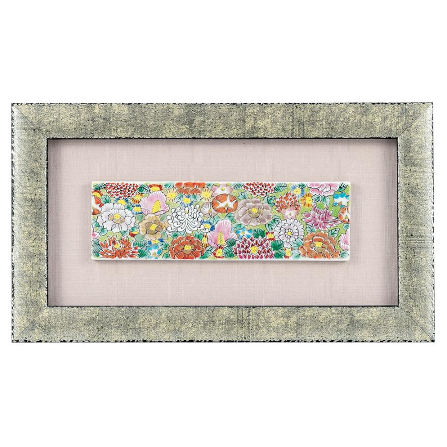 九谷焼 陶額 本金花詰 / 大志窯｜ 置物 額飾り 陶額 陶板画 アート