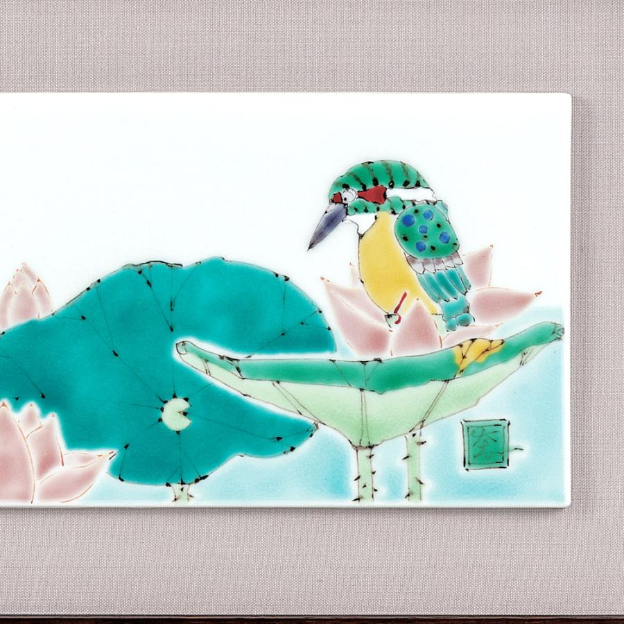 九谷焼 陶額 蓮に翡翠 / 大志窯｜ 置物 額飾り 陶額 陶板画 アート