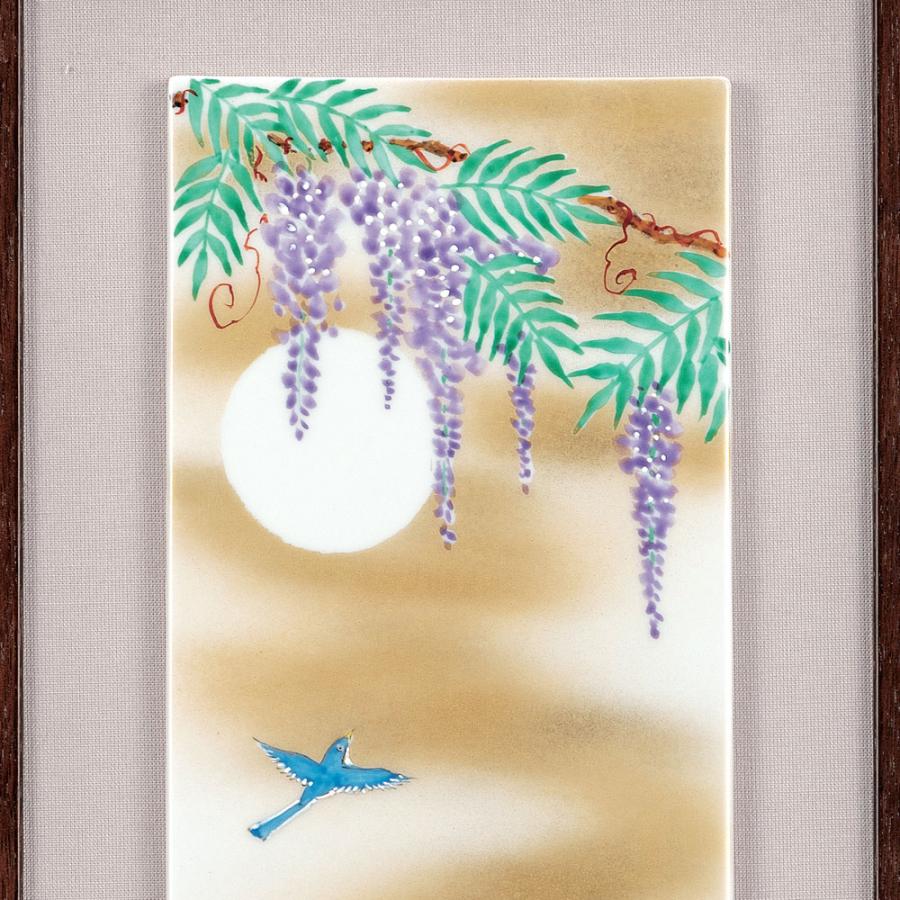 九谷焼 陶額 月に藤/光崖窯＜送料無料 置物 額飾り 陶額 陶板画 アート