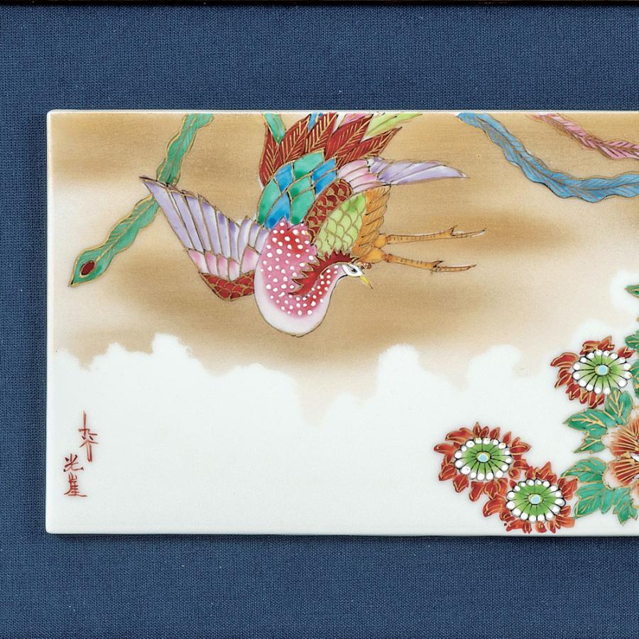 九谷焼額縁 陶板画 九谷焼 陶板画 陶額 おしどり 壮成の通販 by にゃん