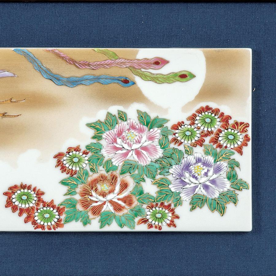 九谷焼 陶額 牡丹鳳凰 / 光崖窯｜ 置物 額飾り 陶額 陶板画 アート